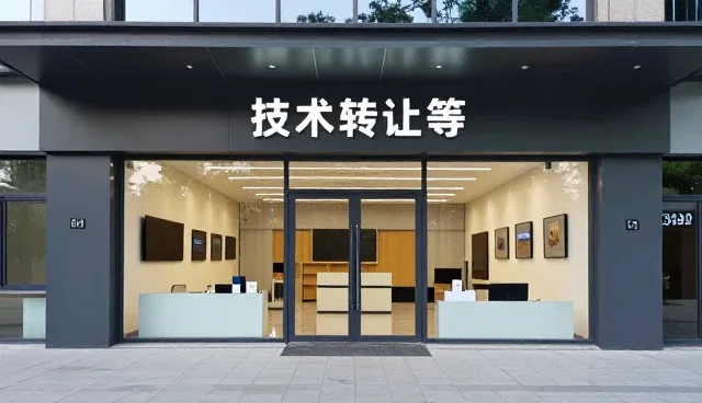 中小企业软件使用中的常见问题与维护建议